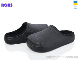 Купить Галоші дитячі Roksol 610-010 Roks чорний