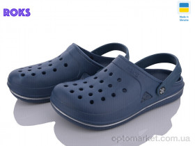 Купить Крокси чоловічі Roksol 755 синій Roks синій