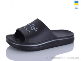 Купить Шльопанці дитячі Роксол Д506-026 Roks коричневий