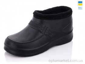 Купить Галоші чоловічі Роксол ГМ9 хутро чорний Roksol чорний