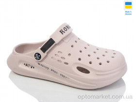 Купить Крокси жіночі Роксол Ж517-012 беж Roks бежевий