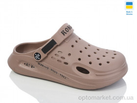 Купить Крокси унісекс Роксол Ж517-020 коричневий Roks коричневий