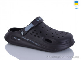 Купить Крокси жіночі Роксол Ж517-026 Roks коричневий