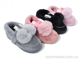 Купить Капці дитячі RY12 mix Lion-Lu мікс