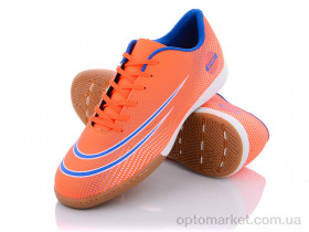 Купить Футбольне взуття чоловічі RY5110X Caroc помаранчевий