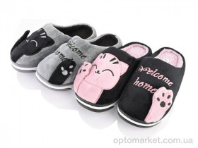 Купить Капці жіночі RYG1 mix Lot Shoes мікс