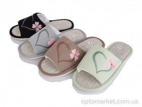 Купить Капці жіночі RYG21 mix Lion-Lu мікс