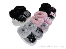 Купить Капці дитячі RYG5 mix Lion-Lu мікс