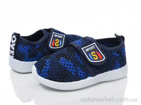 Купить Кросівки дитячі S08-5 Blue Rama синій