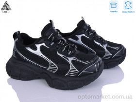 Купить Кросівки жіночі S100-12 шкіра Stilli чорний