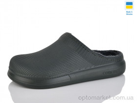 Купить Галоші чоловічі С117 хакі Krok хакі