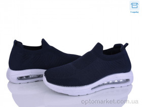 Купить Кросівки чоловічі S12-2 Alimama синій