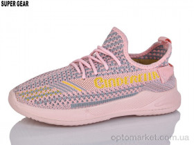 Купить Кросівки дитячі S1377-2 pink Super Gear рожевий
