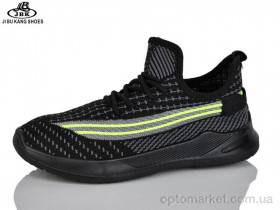 Купить Кросівки дитячі S1378-1 black Jibukang чорний