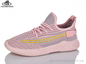 Купить Кросівки дитячі S1378-2 pink Jibukang рожевий