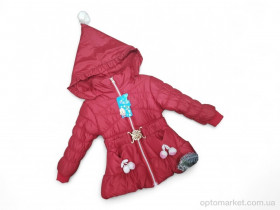 Купить Куртка дитячі S146 червоний XangYunXing червоний