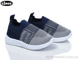 Купить Кросівки дитячі S15-2 Wei Wei синій