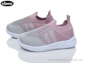 Купить Кросівки дитячі S15-5 Wei Wei рожевий