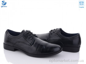 Купить Туфлі чоловічі S1790 YIBO чорний