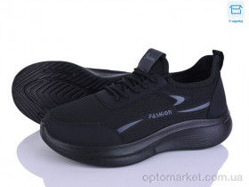 Купить Кросівки чоловічі S18 Alimama чорний