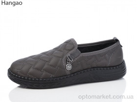 Купить Туфлі жіночі S2202-7 Hangao хакі
