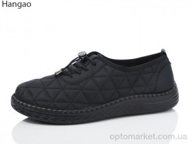 Купить Туфлі жіночі S2203-1 Hangao чорний
