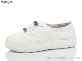 Купить Туфлі жіночі S2203-12 Hangao білий