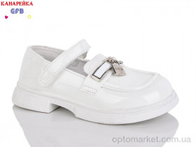 Купить Туфлі дитячі S225-5 T.F.D. білий