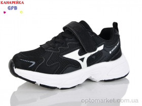 Купить Кросівки дитячі S235-1 The Fifth day чорний