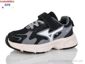 Купить Кросівки дитячі S235-2 The Fifth day чорний