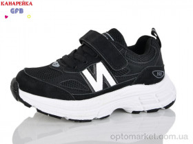 Купить Кросівки дитячі S236-3 The Fifth day чорний