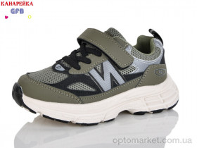 Купить Кросівки дитячі S236-7 The Fifth day зелений