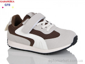 Купить Кросівки дитячі S238-4 The Fifth day коричневий