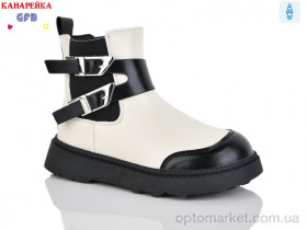Купить Черевики дитячі S250-2 GFB-Канарейка бежевий