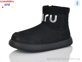 Купить Черевики дитячі S251-1 GFB-Канарейка чорний