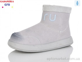 Купить Черевики дитячі S251-2 GFB-Канарейка сірий