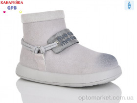 Купить Черевики дитячі S255-2 GFB-Канарейка сірий