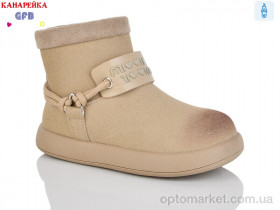 Купить Черевики дитячі S255-3 GFB-Канарейка хакі