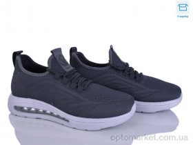 Купить Кросівки чоловічі S26-2 Alimama сірий