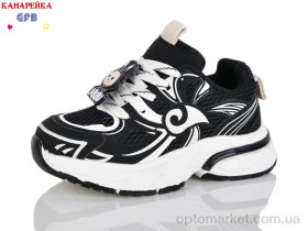 Купить Кросівки дитячі S272-1 The Fifth day чорний