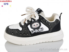 Купить Кросівки дитячі S280-1 The Fifth day чорний