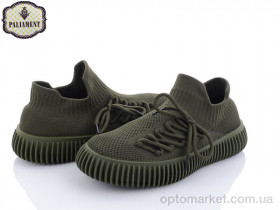 Купить Кросівки дитячі S283-2 Paliament зелений
