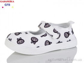 Купить Капці дитячі S289-5 GFB білий