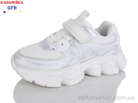 Купить Кросівки дитячі S290-5 The Fifth day білий