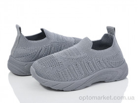 Купить Кросівки дитячі S3-4 Blue Rama сірий