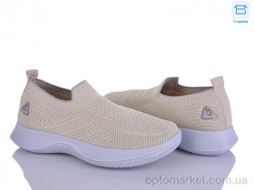 Купить Кросівки унісекс S32-3 Alimama бежевий
