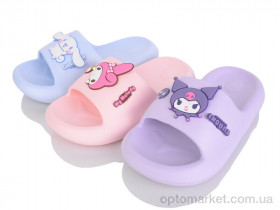 Купить Шльопанці дитячі S41 mix Family мікс