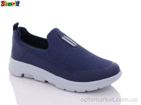 Купить Сліпони чоловічі S4207-5 Wanderfull синій