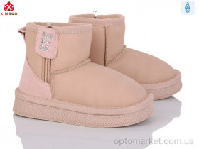 Купить Уги дитячі S500-2F Kimboo рожевий
