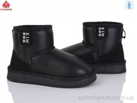 Купить Уги дитячі S500-3B Kimboo чорний